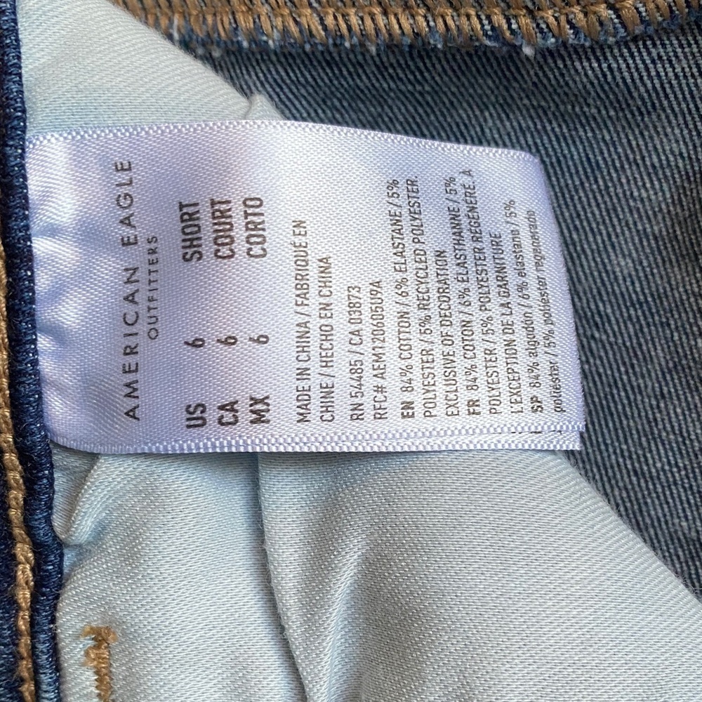 American Eagle Outfitters Dark Blue Jeggings - Picture 3 of 4